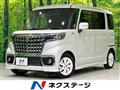2023 Suzuki Suzuki Others