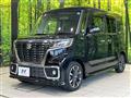2018 Suzuki Suzuki Others