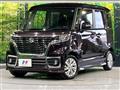 2019 Suzuki Suzuki Others