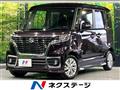 2019 Suzuki Suzuki Others