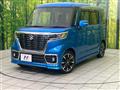 2019 Suzuki Suzuki Others