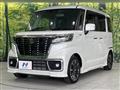 2020 Suzuki Suzuki Others
