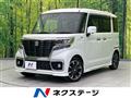 2019 Suzuki Suzuki Others