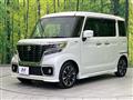 2019 Suzuki Suzuki Others