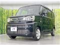 2024 Suzuki Spacia