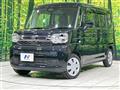 2024 Suzuki Spacia