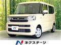2024 Suzuki Spacia