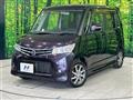 2011 Nissan ROOX