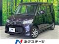 2011 Nissan ROOX