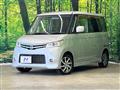 2012 Nissan ROOX