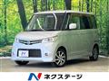 2012 Nissan ROOX