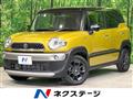 2020 Suzuki Suzuki Others