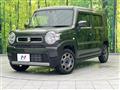 2023 Suzuki Hustler