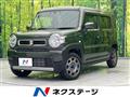 2023 Suzuki Hustler