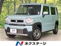 2024 Suzuki Hustler