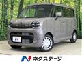 2025 Suzuki Suzuki Others