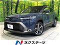 2024 Toyota CorollaCross