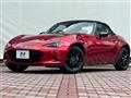 2022 Mazda Roadster