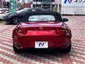 2022 Mazda Roadster