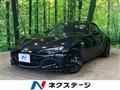 2023 Mazda Roadster