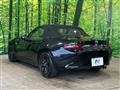 2023 Mazda Roadster