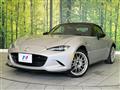 2023 Mazda Roadster