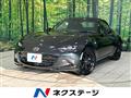 2024 Mazda Roadster