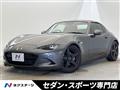 2022 Mazda Roadster