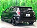 2014 Toyota AQUA