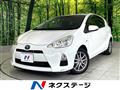 2012 Toyota AQUA