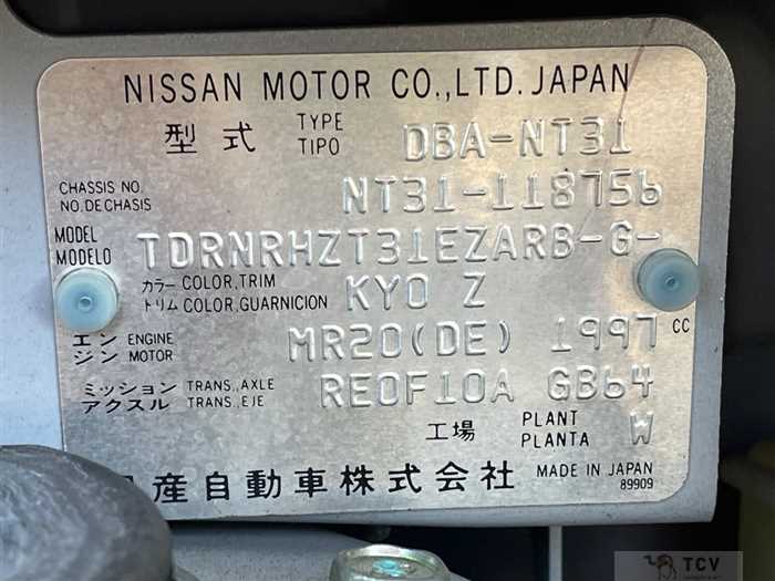2010 Nissan X-Trail
