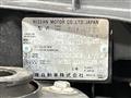 2011 Nissan X-Trail