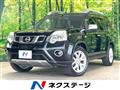 2011 Nissan X-Trail