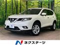 2014 Nissan X-Trail