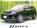 2014 Nissan X-Trail