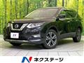 2019 Nissan X-Trail