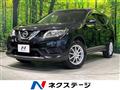 2015 Nissan X-Trail