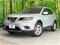 2015 Nissan X-Trail