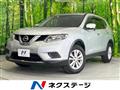 2015 Nissan X-Trail