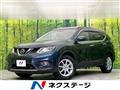 2016 Nissan X-Trail