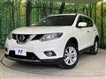 2016 Nissan X-Trail