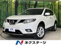 2016 Nissan X-Trail