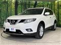 2016 Nissan X-Trail