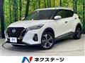2021 Nissan KIX