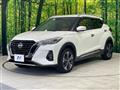 2021 Nissan KIX