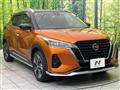 2021 Nissan KIX
