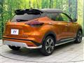2021 Nissan KIX