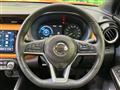 2021 Nissan KIX