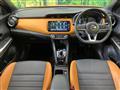 2021 Nissan KIX