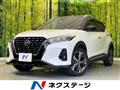 2022 Nissan KIX